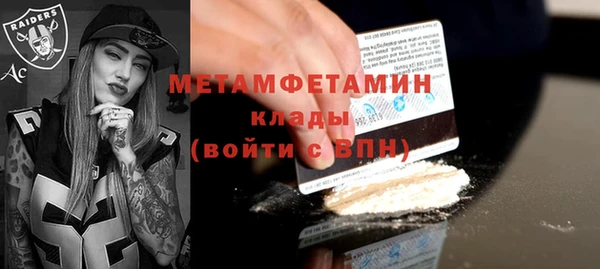 кокс Балабаново