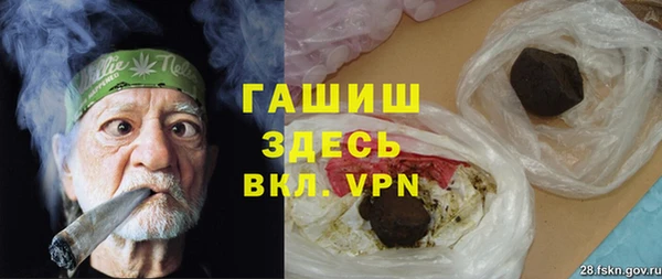 спиды Баксан