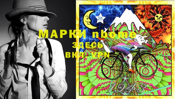 спиды Баксан