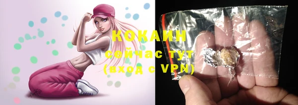 спиды Баксан
