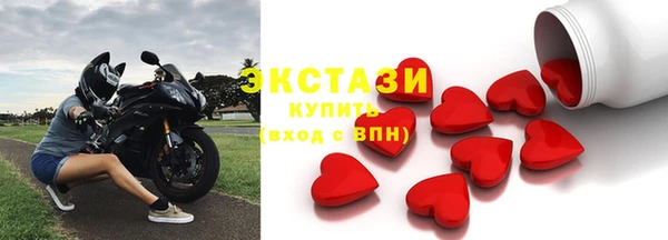 кокс Балабаново