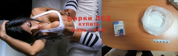 кокс Балабаново