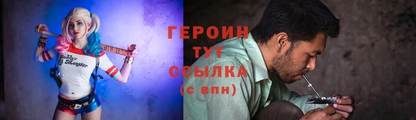 мет Балахна