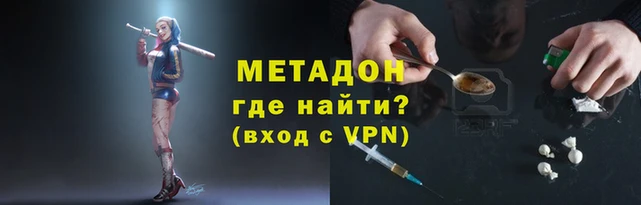 спиды Баксан