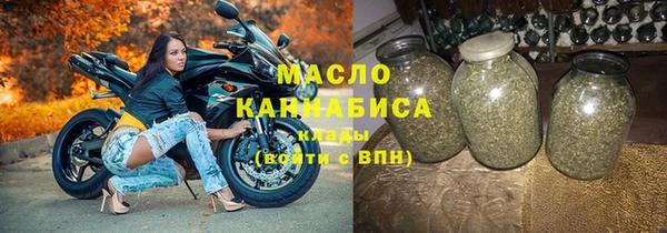 кокс Балабаново