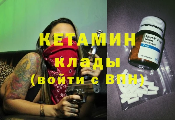 спиды Баксан