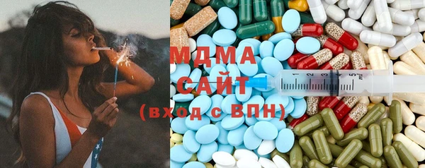 кокс Балабаново