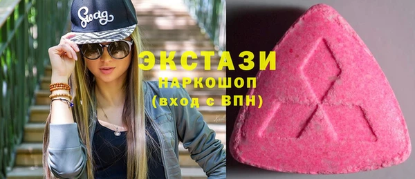 кокс Балабаново