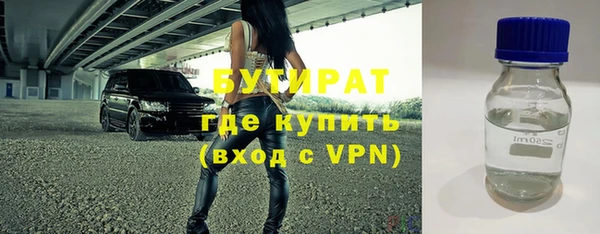 кокс Балабаново