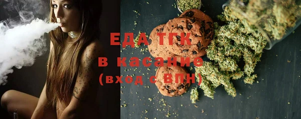 кокс Балабаново