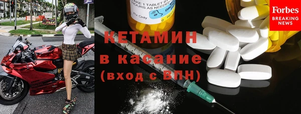 спиды Баксан