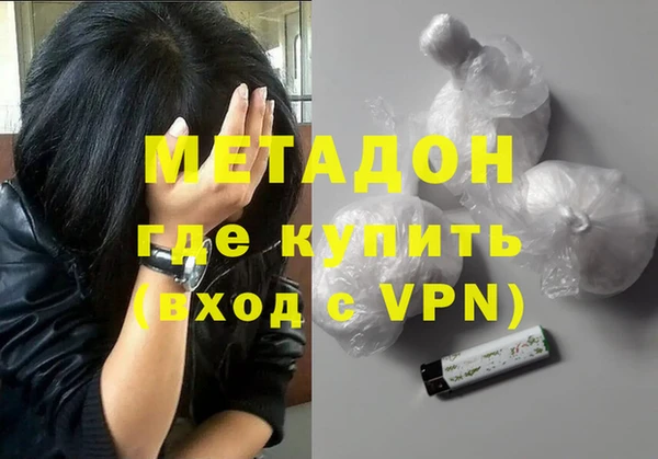 мет Балахна