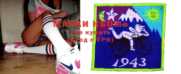 спиды Баксан
