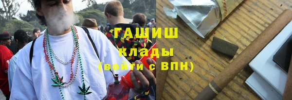 спиды Баксан