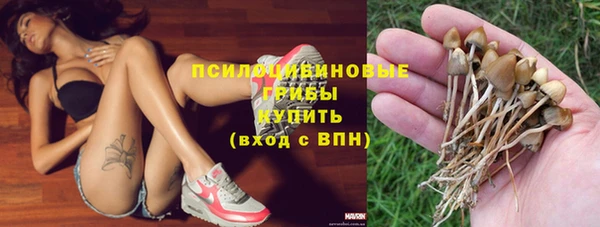 спиды Баксан