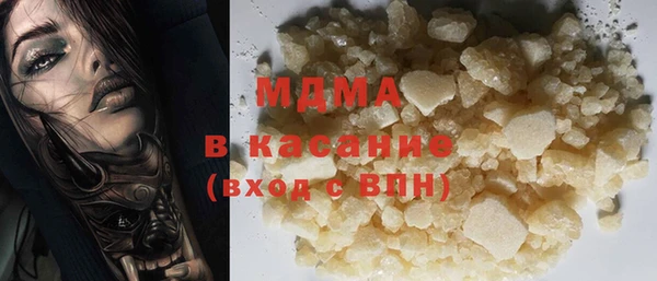 кокс Балабаново