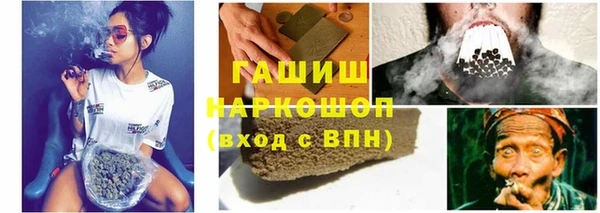 кокс Балабаново