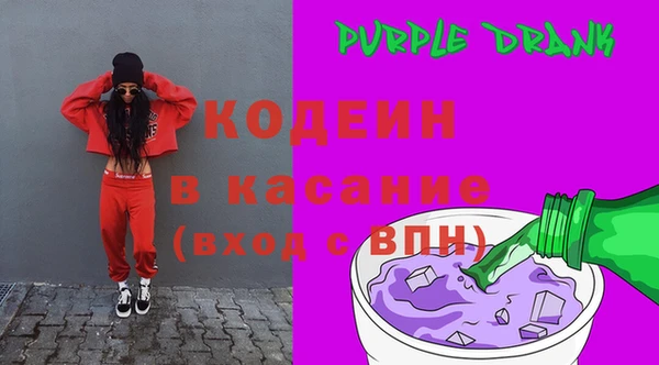 мет Балахна